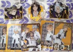 サバナクローセット