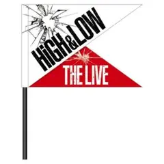 HiGH&LOW THE LIVE フラッグ