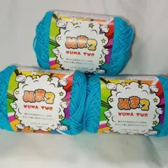 スマイル(*´艸｀*)様 リクエスト 3点 まとめ商品