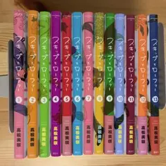 2026年最新】スキップとローファー 11巻の人気アイテム - メルカリ