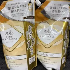 ファーファ　ファインフレグランス　ボーテ　ボディソープ　720ml 2袋