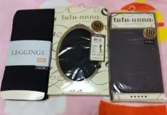 チュチュアンナ　レギンス　タイツ