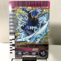 バトスピ ウラタロス［2］ 仮面ライダー電王 1枚 即購入可 - メルカリ