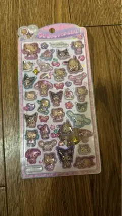 日焼けサンリオ　 うるちゅるポップシール