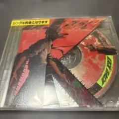 米津玄師 KICK BACK シングル