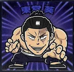 呪術廻戦マンチョコ No.9：東堂葵