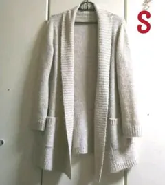 アルパカ混ロングカーディガン Sサイズ