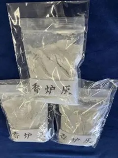 Item thumbnail for item 8e6685fd-26b7-4c20-8734-a458edb4e8ec