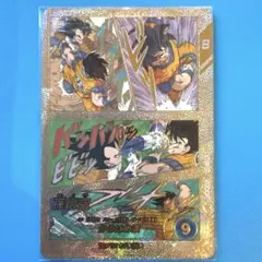 スーパーパラレル APT-005 孫悟空 ダイバーズ SP