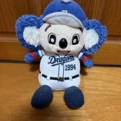 中日ドラゴンズ　ドアラ　お座りマスコット