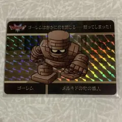 Item thumbnail for item 337620c3-54a3-4321-a750-c64061a858c3