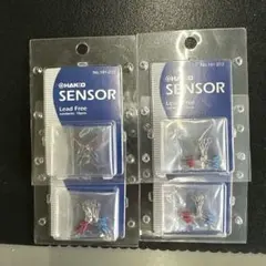 mogu1965様 リクエスト 2点 まとめ商品