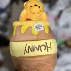 プーさん ハニーポット ぬいぐるみ 約45cm