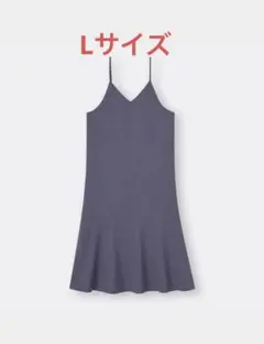 GU バックリボンキャミソールワンピース