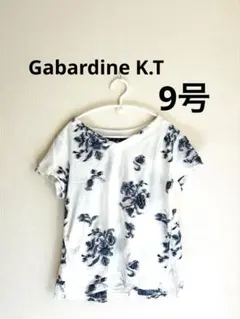 【美品】Gabardine K.T 花柄 ホワイト　トップス 綿100 日本製のサムネイル