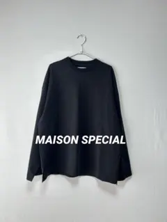 MAISON SPECIAL メゾンスペシャル 長袖カットソーのサムネイル