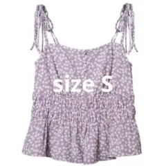 Herlipto Cherry Pattern Strap Topのサムネイル