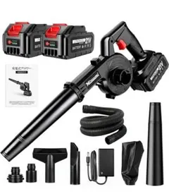 充電式 ブロワー 洗車 強力 コードレス 送風と集じん1台2役 バッテリ一2個