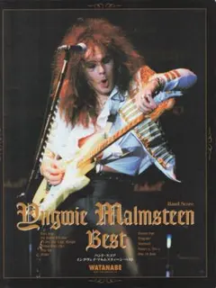 フリマ様 リクエスト 2点 まとめ商品