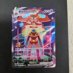 mayunasu様 リクエスト 4点 まとめ商品