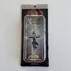 レア　ハウルの動く城　コミニカ　ソフィー　マルクル　ぶらりん魔除け　カルシファー 2026年最新】ハウルの動く城 ぶらりん魔よけの人気アイテム - メルカリ