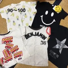 キッズ Tシャツセット 90〜100cm