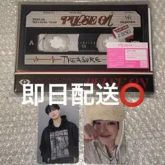 treasure pulse on LIVE CD ジェヒョク 特典トレカセット