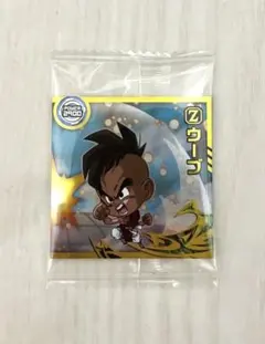 ドラゴンボール　シールウエハース 15弾　R レア　　ウーブ 未開封