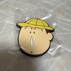 【新品未使用】ボーちゃんあそーとコレクション ラバークリップ
