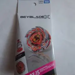新品】ベイブレードX CX-15 ラグナレイジFE4-55Y ブースター - メルカリ