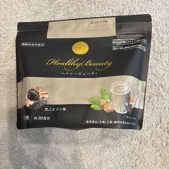 2026年最新】カーブス ヘルシービューティーの人気アイテム - メルカリ