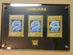 25th ANNIVERSARY 決闘者伝説 東京ドーム入場者限定記念カード - メルカリ