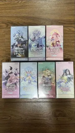 初版　ホロカ　未開封BOX シュリンク付き　7BOX