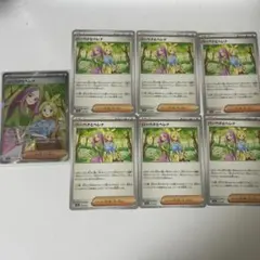 バーベナとヘレナ　SR ノーマル×6