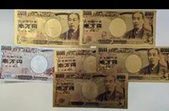 旧貨幣、銀貨 まとめ売り14枚セット 旧貨幣、銀貨 まとめ売り14枚セット Yahoo!オークション -「昭和14年