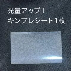 Item thumbnail for item 4fcc2833-d3bf-4abb-9bab-c366a98ce345