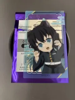 鬼滅の刃　ナンジャタウン　クリアカード　時透無一郎