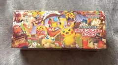 ポケモンカード トウホク スペシャルBOX シュリンク付き