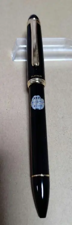 Item thumbnail for item 92d38738-93f5-43cf-a2e4-c7468228f4b6