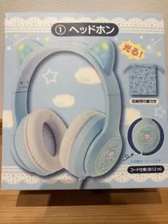 シナモンロール 一番くじ① ヘッドホン - メルカリ