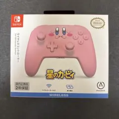星のカービィ ほおばり ワイヤレスコントローラー Switch
