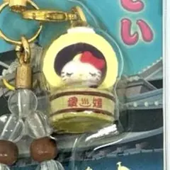 ご当地キティ 根付 ストラップ リス どんぐり 新品 激レア♪ - メルカリ