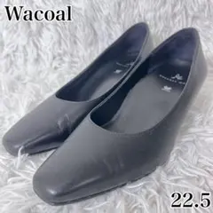 近年モデル ワコール サクセスウォーク スクエアトゥ ミッドヒール 黒 22.5