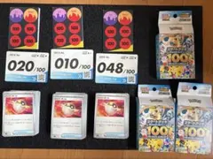 ポケモンカード スタートデッキ100 開封済　まとめ売りのサムネイル