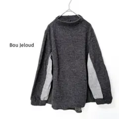 BouJeloud ブージュルード　ドッキングニット チェック切替　ハイネック
