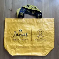 大阪万博2025 Janat Maison Kayser ノベルティバック