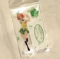 映画 五等分の花嫁 アクリルスタンド 四葉