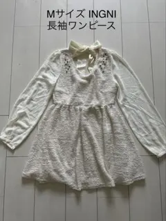 Mサイズ INGNI 長袖 ワンピース 白　ホワイト　レース　ミニ　イング　激安