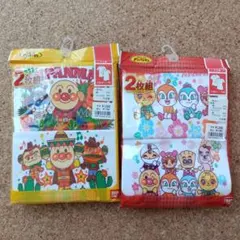 アンパンマン 2枚組 シャツ肌着 110サイズ