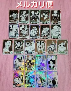 ドラゴンボールダイバーズ 40th アドバンスパック N R コンプリート